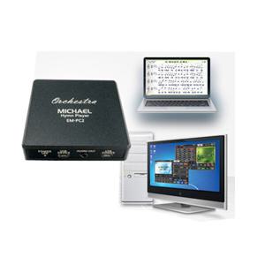 미가엘찬양반주기 PC용 반주기 악보 찬송가 복음성가 em pc2