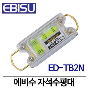 에비수 자석수평대/ED-TB2N 토피도 미니레벨 JAPAN