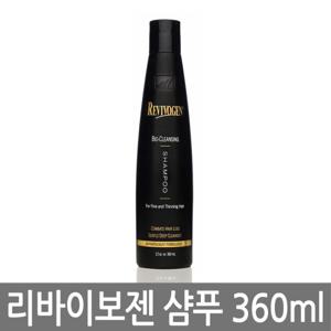 리바이보젠 샴푸 360ml 지성 두피