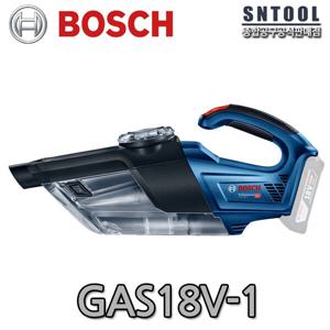 보쉬/GAS18V-1/본체만/충전무선청소기/DC모터/핸디형/2단계/싸이클론/60mbar/목공/작업실/BOSCH