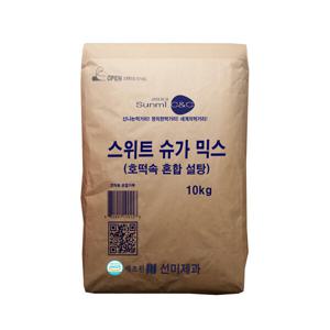 호떡 설탕믹스 10kg
