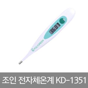 조인 전자체온계  KD-1351 가정용 비접촉 귀체온계 가정용 신생아 체온계 생활방수