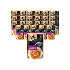 쉬바 수제 수프 참치 게맛살과 연어 40gx24개