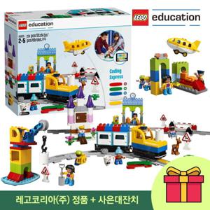 레고에듀케이션 레고에듀케이션 코딩 익스프레스 기차 45025