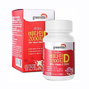 고함량 비타민D 2통 6개월분 비타민디 영양제 보충제