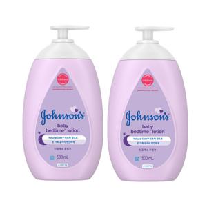 존슨즈 베드타임 로션 500ml 2개 + 베드타임 로션 100ml 증정