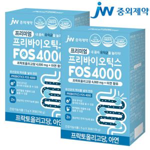 프리바이오틱스 FOS4000+아연 분말 가루 유산균 2박스