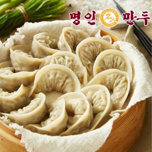 40년전통 명인만두 갈비 만두 460g x 3봉