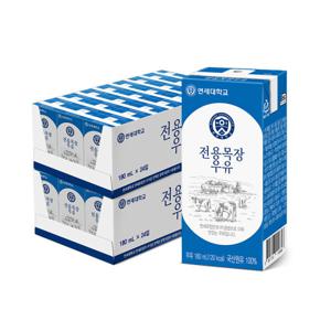 연세우유 멸균우유 전용목장우유 48팩