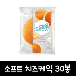 삼립 냉동 소프트 치즈케익  50g x 30봉