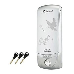 에버넷 포인트-NK 실버 비상키3개 고시텔 원룸 방화문