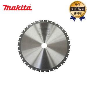 마끼다 철재용팁쏘 B-04628 185x36x1.6T 4131 전용날 메탈캇타날 원형톱날 철재용톱날 당가루