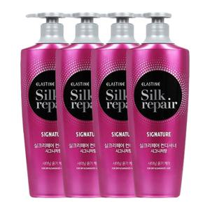 실크리페어 샤이닝골드 컨디셔너 550ml 4개