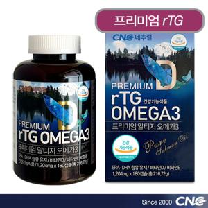 CNC 프리미엄 rTG 알티지 오메가3 (6개월분) /연어유 /캐나다오메가3