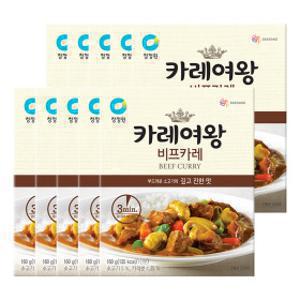 카레여왕 비프 160g (즉석) 10개