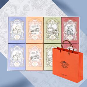 뱅네프생토노레 프랑스 천연 향수비누 퍼퓸솝 8종 세트 135g