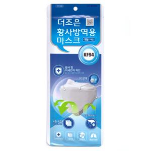더조은 마스크 KF94 대형 100매 개별포장 100%국산