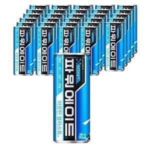 파워에이드 240mlx30캔 게토레이 이온음료 음료수