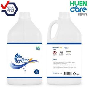 공식대리점에코하이진후레쉬플루건전용 4리터2개 에코하이진후레쉬