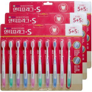 안티프라그 칫솔 초극세모 x 30개 /오랄비 2080칫솔