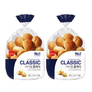 (무배) 삼립 버터롤클래식 546g x 2봉
