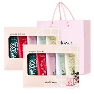 뜰안의 원 5종 핸드크림 1+1/+쇼핑백/선물세트