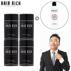 박명수 헤어리치 흑채20g 4개 /흑갈색 증모제 빈모커버