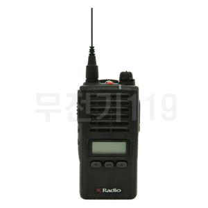 연화엠텍 XL-400 고성능 업무용 무전기