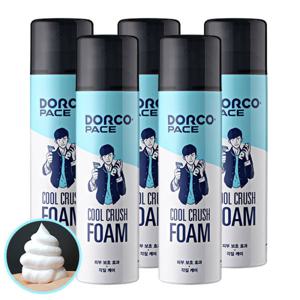 (쿠폰가 16800원) 대용량 쿨크러쉬 쉐이빙폼 250ml 5개 +증정(커피쿠폰)/1250ml 대용량/저자극