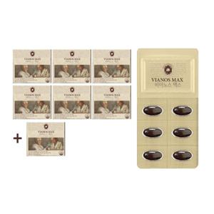 트루포뮬러 비아노스 맥스 6개월(6박스)