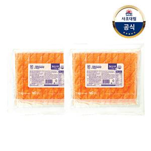 (현대Hmall)대림냉장 크라비아 1000g x2개 /게맛살/샐러드