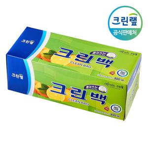 뽑아쓰는 크린백 30cmX45cm 300매 위생백 팩 비닐봉투
