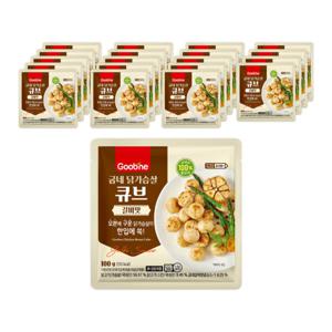 굽네 닭가슴살 큐브 갈비맛 20팩 DD06