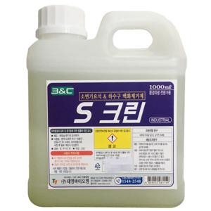 S크린 4L 요석제거제 화장실세제 변기청소