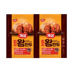 동원 개성 김치 왕만두 1.2kgx2개 무료배송/냉동 국산 돼지고기 김치만두 찐만두 만두국 전골