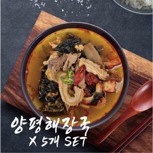 성일 양평해장국 600g 5개set 술안주 해장국