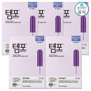 동아제약 템포 레귤러 20p 5팩