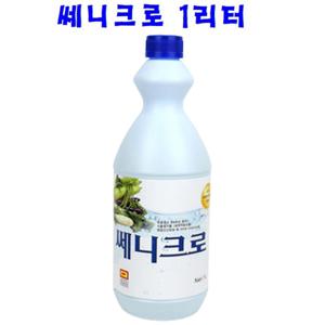 쎄니크로 과일 야채 소독용 1L