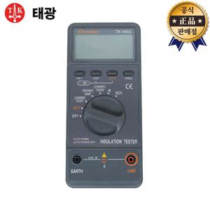 태광 절연저항계 TK-4003 디지털 전기 저항 테스터기 측정