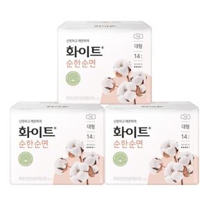 생리대 화이트 순한순면 대형 14매 X 3팩 날개형