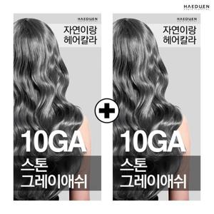 1+1자연이랑 헤어컬러 염색약 스톤그레이 애쉬 10GA