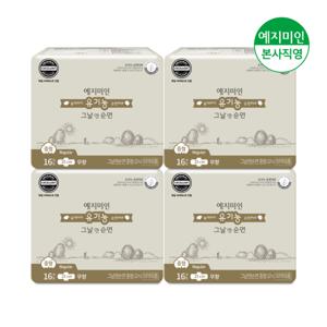 그날엔순면 유기농 생리대 중형 16Px4팩