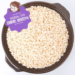 대용량영양간식/뻥튀기/간식/쌀튀밥(가당) 3kg