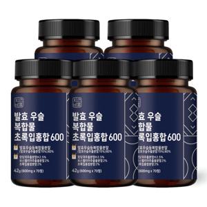 발효 우슬 복합물 초록입홍합 600 우슬등복합물 효능 70정 5개