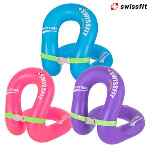 넥튜브 조끼형 부력보조복 물놀이용품 50kg(체중이 35kg~50kg미만 청소년용)