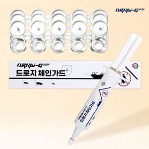 바퀴벌레약 바퀴벌레퇴치 바퀴약 전문가용 살충제 드로지 체인가드 35g 먹이캡 15P 증정