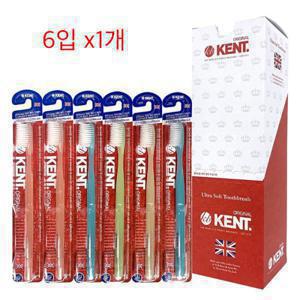 켄트 클래식 초극세모 칫솔 6입 영국왕실사용
