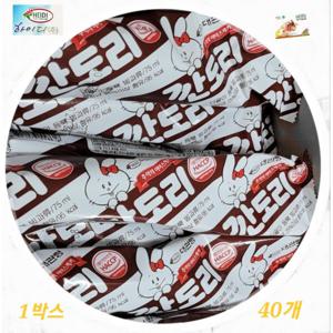 하이디 깐도리 (대관령) 아이스 크림( 대용량)