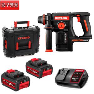 계양 HD20BLH-24T 충전공압햄머드릴 20V 5.0AH 배터리2개 /공구명장