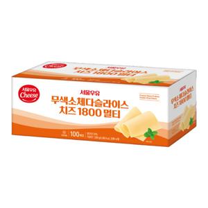 서울우유 체다슬라이스 치즈 1800g 무색소